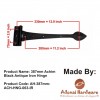 387mm "Achim" Black Antique Iron T Hinge